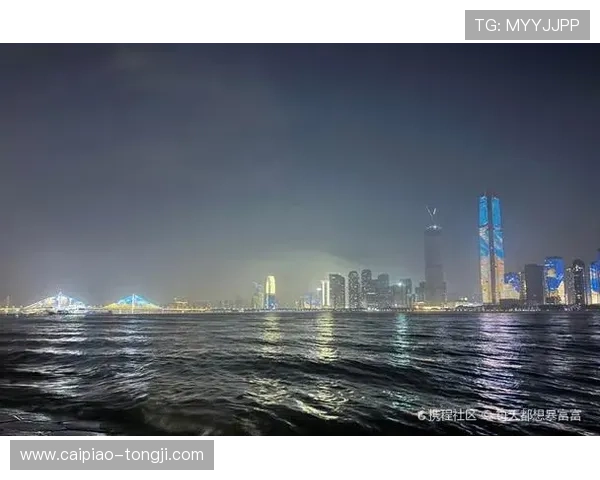 开云提现最快方法避坑指南彩票数字高频玩法
